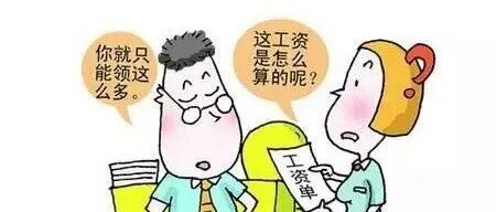 烂大街的，大概不是证书