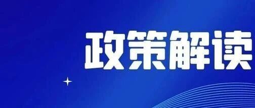 6月1日起，特种作业证考试难度暴涨，通过*将大幅下降！